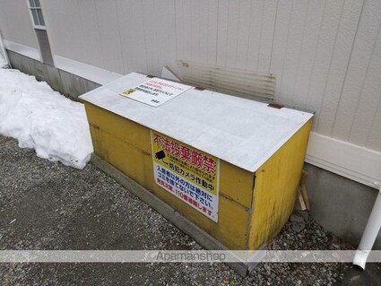 ハイツるぴなす[1K/29.7m2]の共用部9