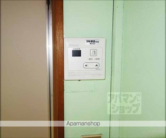 福田荘の内装写真