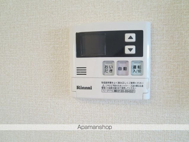 プラステートの内装写真