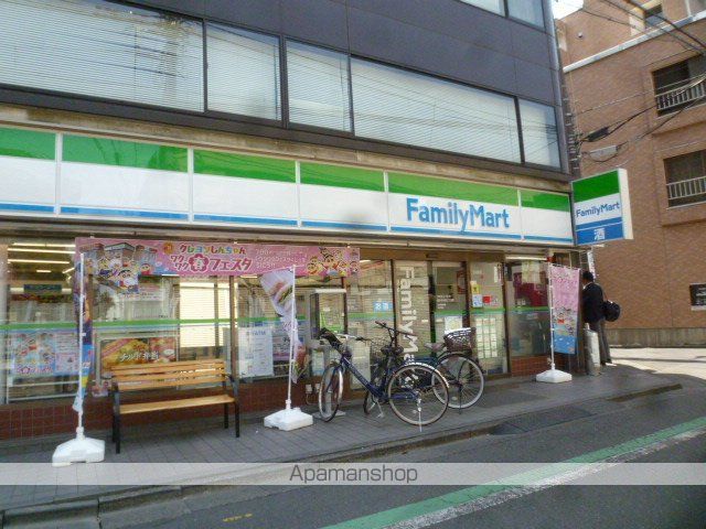 レジディア国分寺の周辺写真