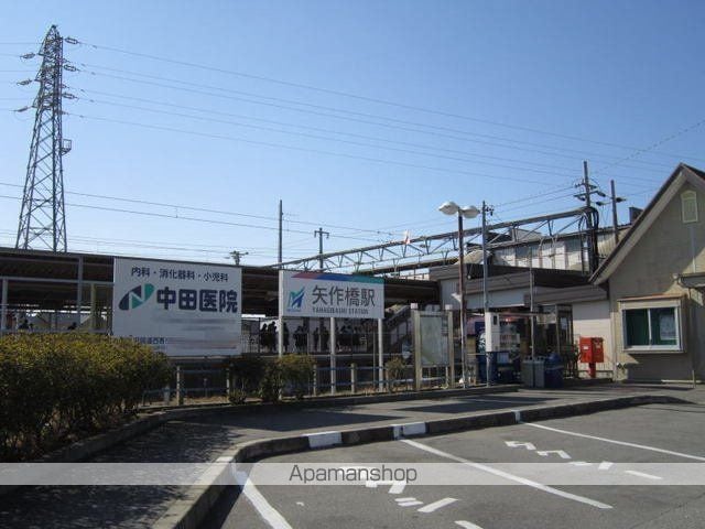 アビタシオン渡 IIの周辺写真