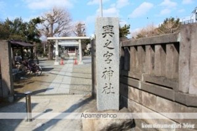 バーバーアダチの周辺写真