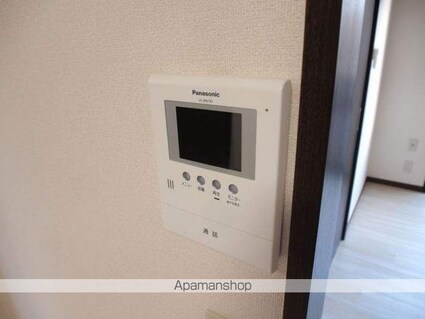 フレグランスセブン[3K/57.75m2]のセキュリティ