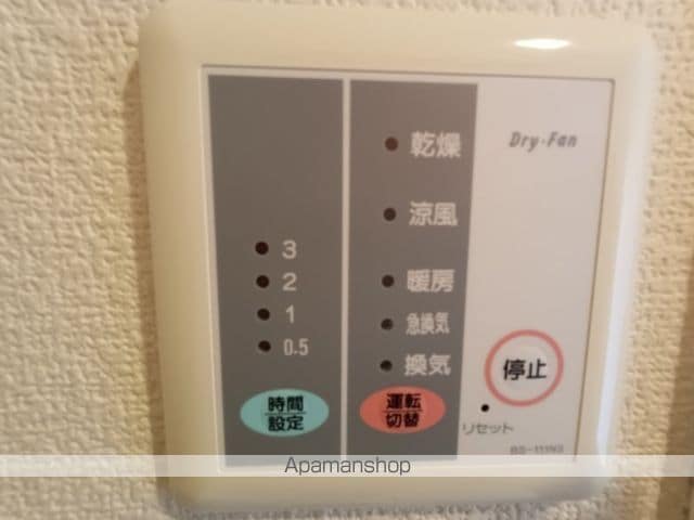 レオパレス愛の内装写真
