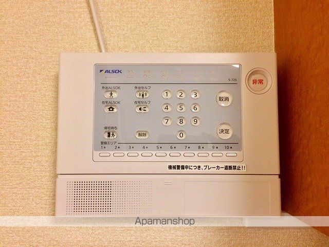 レオパレスYUZURIHAの内装写真