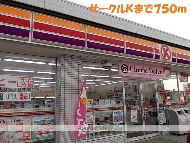 プラドールエヌ・アイの周辺写真