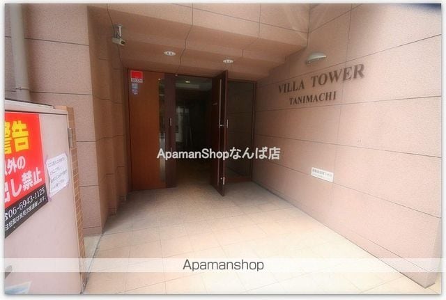 ヴィラタワー谷町のその他写真
