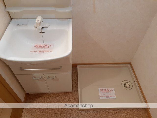 ｍａｔｈｅｒ[1R/30.6m2]のその他内装
