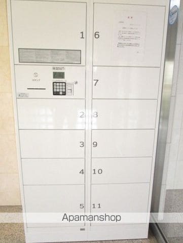 チェリーコート武蔵小金井のその他写真