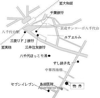 サザンヒルズ[1K/23.18m2]のその他内装