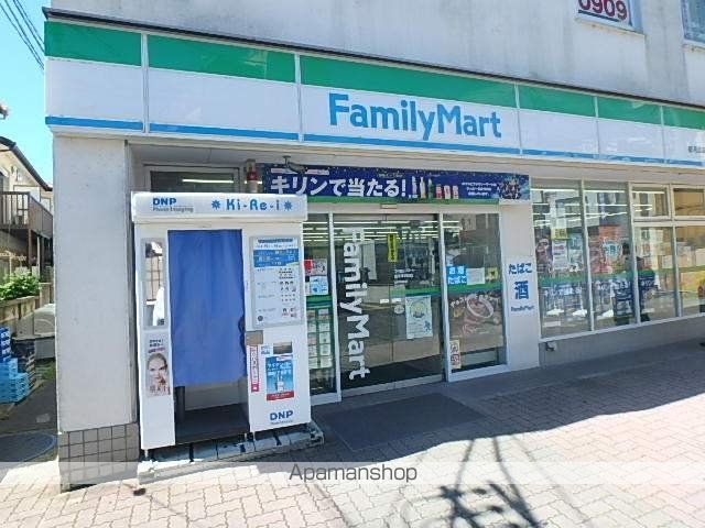 ロイヤル・オークラの周辺写真