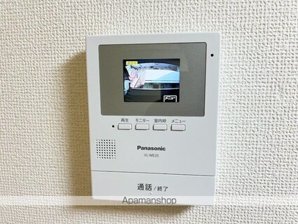 サントピア山越[1K/23.14m2]の内装5
