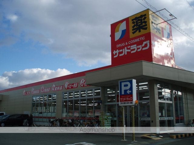 マノワール豊中玉井町の周辺写真