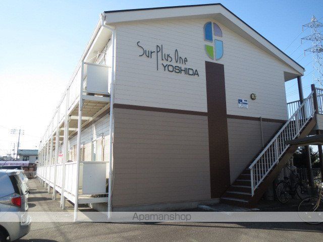 SURPLUS ONE YOSHIDAの玄関写真