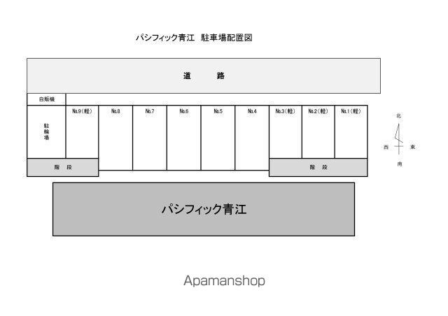 パシフィック青江の内装写真