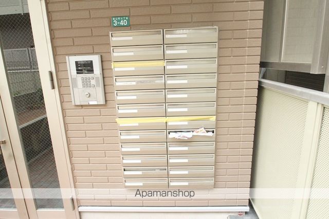 アンプルール クラージュコリーヌシャンIIのその他写真