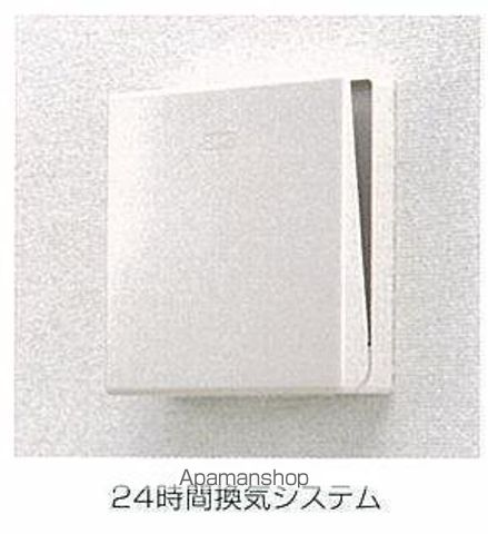 多聞天Bの内装写真