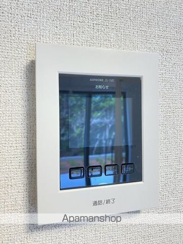 メゾン グランツの内装写真