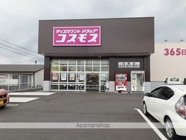 エンジョイ Bの周辺写真