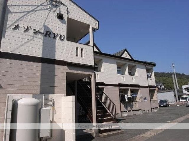 メゾンRYUの外観写真