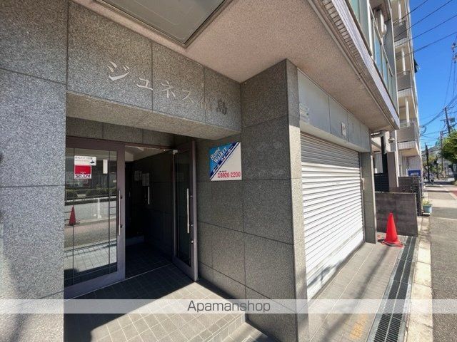 ジュネス福島の内装写真