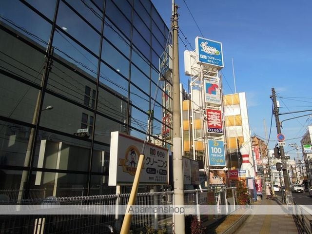 シャルマンフジ貝塚弐番館の周辺写真
