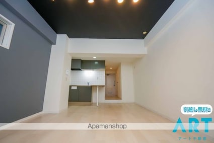 ＬＩＢＲＥ悠[1R/26.7m2]の内装5