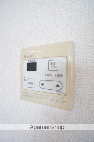 ファミリーサトウの内装写真