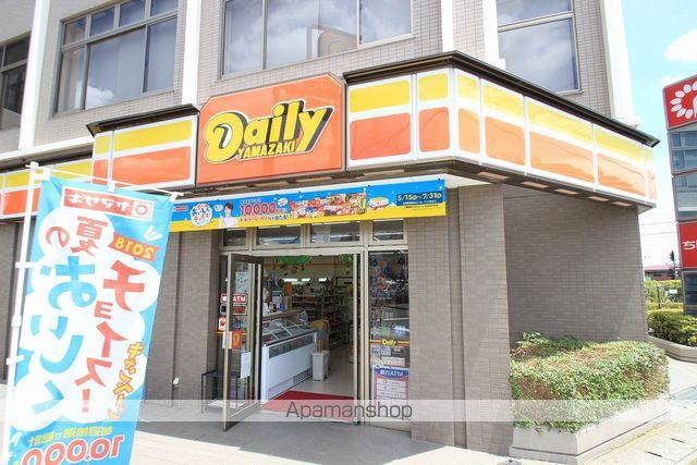 サンパレス薬円台の周辺写真