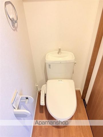 メゾン池島の内装写真