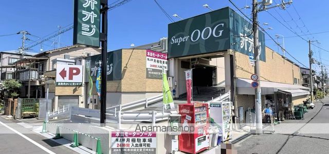 紀の国屋2の周辺写真