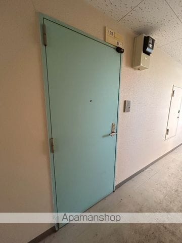 ARTE618のその他写真
