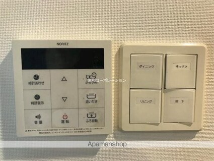 シュトランドコルブ[1LDK/50.32m2]の内装8