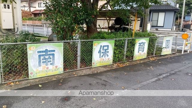 アリエス勝田の周辺写真