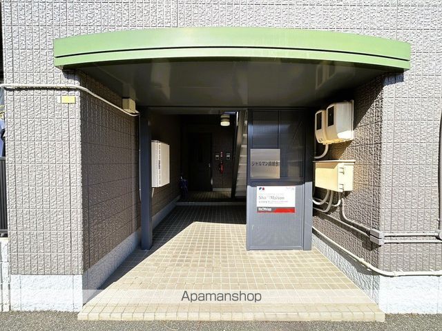シャルマン高須B棟の玄関写真
