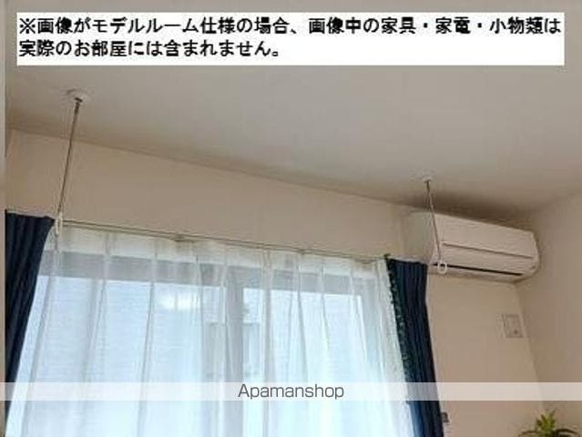 ロイスヒルズ原町の内装写真