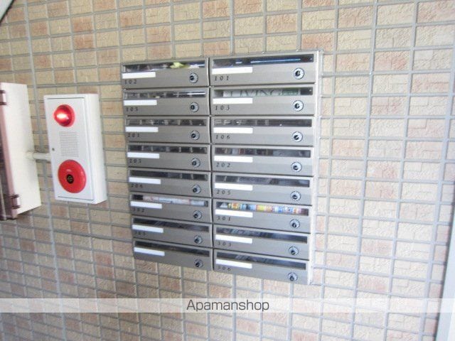 メゾンアリアのその他写真