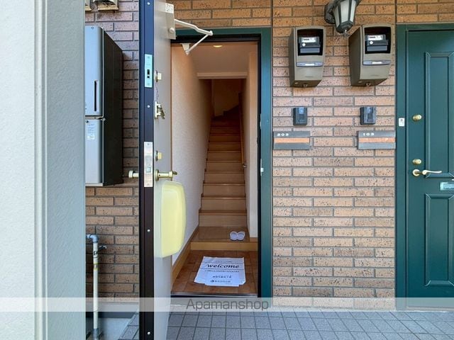 センターヒルズ 弐番館の内装写真