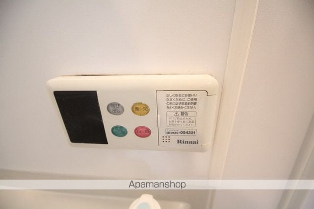 パルティール本町の内装写真