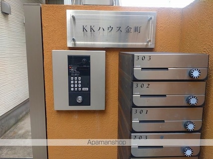 ＫＫハウス金町[1K/16.27m2]の共用部1