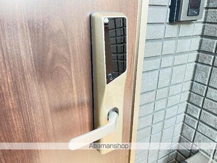 ノーベルハイム[1LDK/42.98m2]のその他部屋・スペース2