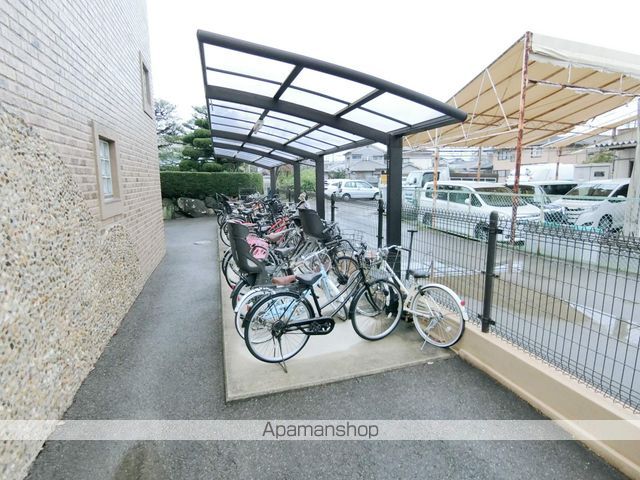 コンフォールパオのその他写真