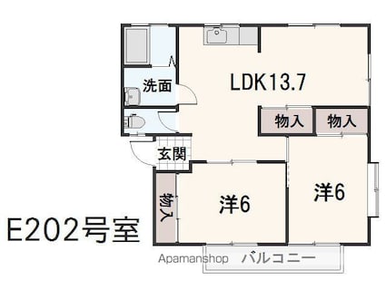 ファミーユ新涯Ｅ棟[2LDK/55.62m2]の間取図