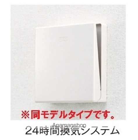 レグルス・コートの内装写真