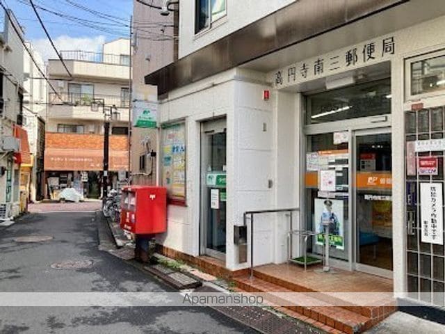 サウス・ヒルズ・Aの周辺写真