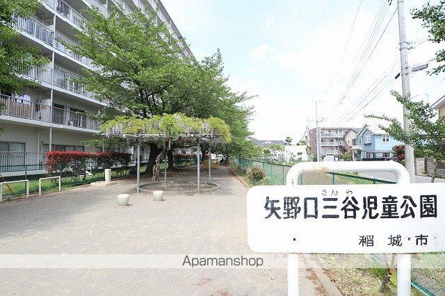 グランデパーチェ稲田堤の周辺写真