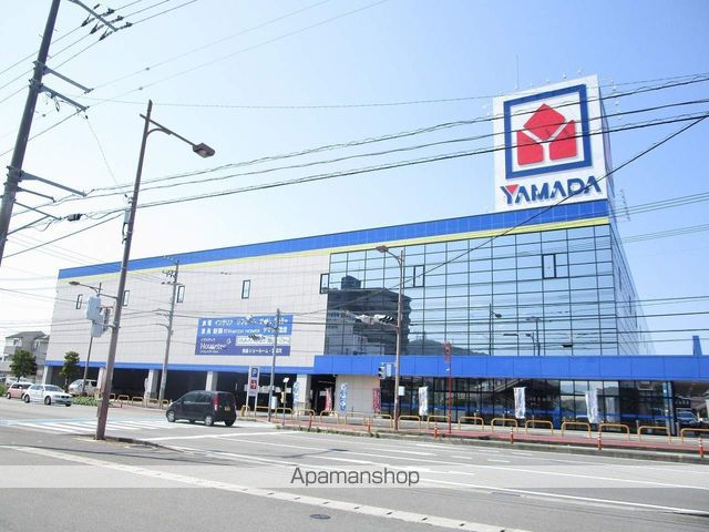 サーパス吉野本町の周辺写真