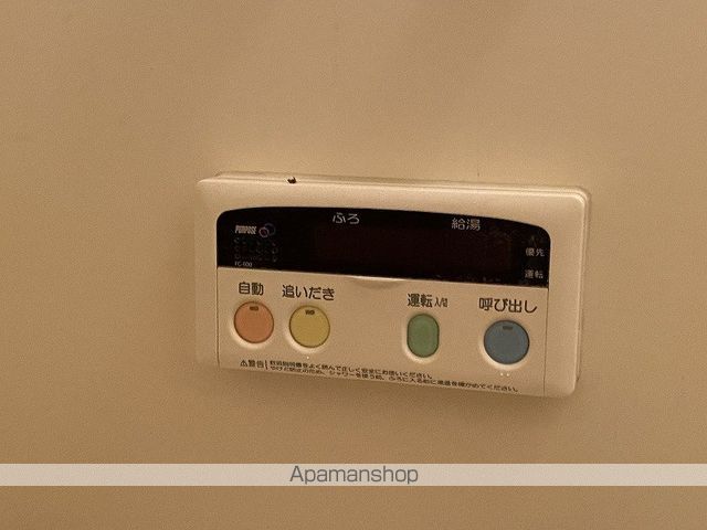 ロイヤルコート浜松町のその他写真