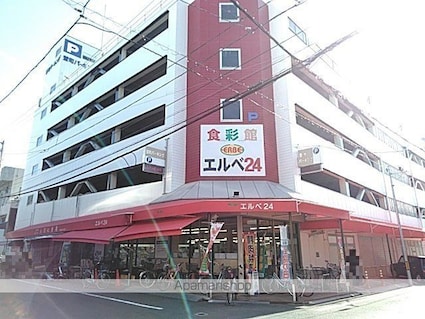 アスティオン本町[1SLDK/40.11m2]の周辺2