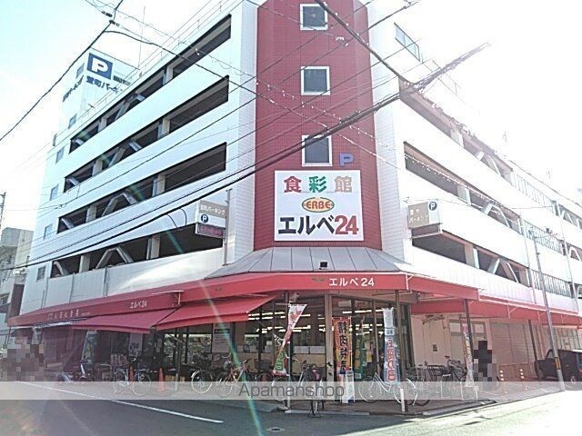 アスティオン本町[1SLDK/40.11m2]の周辺2